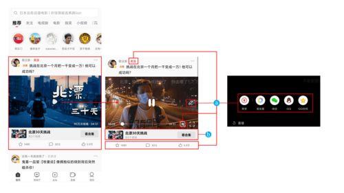 爆料合成博主怎么做的视频,揭秘热门爆料背后的制作秘密  第1张