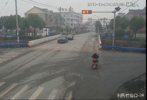 电瓶车事件最新爆料视频,视频揭露惊人真相 第3张 电瓶车事件最新爆料视频,视频揭露惊人真相 第3张